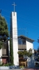 University Lutheran Chapel, Berkeley